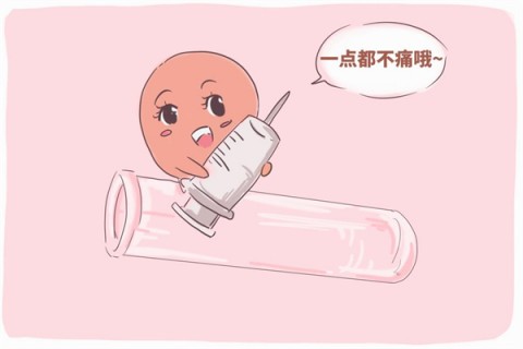 http://nanning.vdtfzz.com/post/203.html|南宁试管助孕