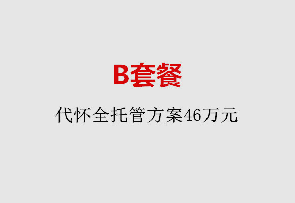 http://nanning.vdtfzz.com/post/186.html|南宁服务项目