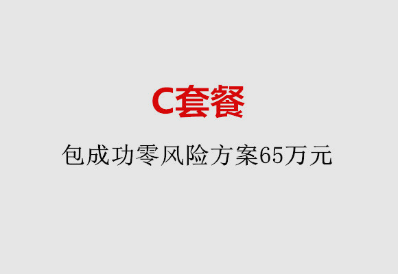 http://nanning.vdtfzz.com/post/185.html|南宁服务项目