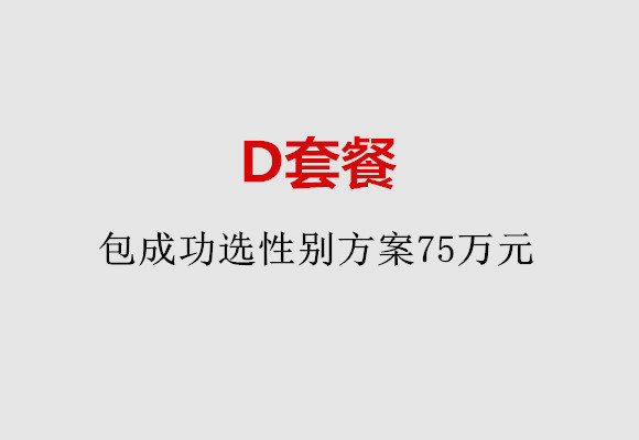 http://nanning.vdtfzz.com/post/184.html|南宁服务项目